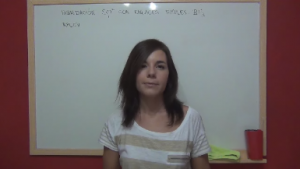 Hibridación sp2 sin enlaces múltiples: trifluoruro de boro, BF3