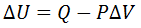 Relación entre la variación de energía interna y la variación de volumen