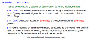 La palabra amoniaco se puede usar como llana o como esdrújula.